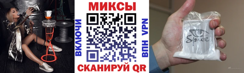 как найти наркотики  hydra зеркало  Бутират оксана  Горячий Ключ 
