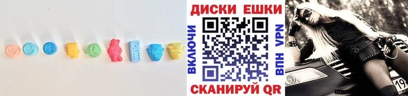 kraken рабочий сайт  Горячий Ключ  Ecstasy TESLA 
