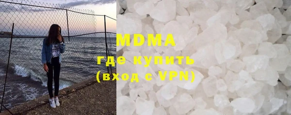 mix Белоозёрский