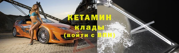 mix Белоозёрский