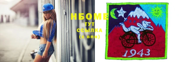 mix Белоозёрский