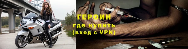 mix Белоозёрский