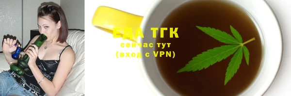 mix Белоозёрский