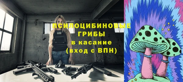 бутират Киренск