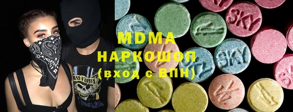 а пвп мука Киреевск