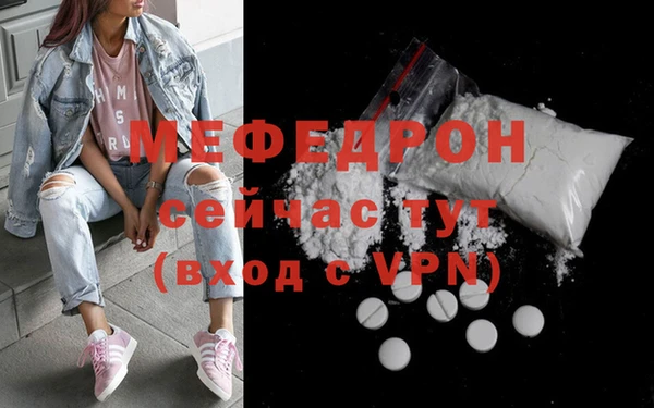 COCAINE Артём